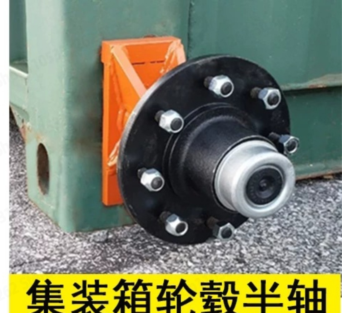 Caster Wheel - مجموعة محور عجلة دوارة مع فرامل