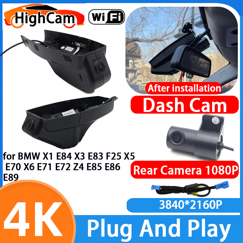 Infrared Obstacle Sensor - كاميرا HighCam لسيارات BMW X1 E84