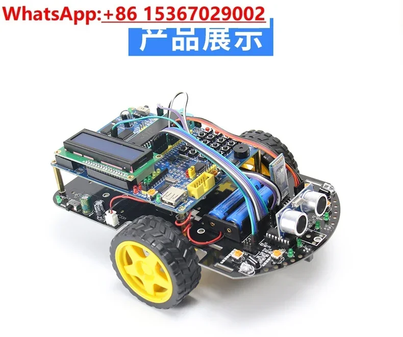 Robot Bluetooth Car - لوحة تطوير السيارة الذكية C51 MCU،