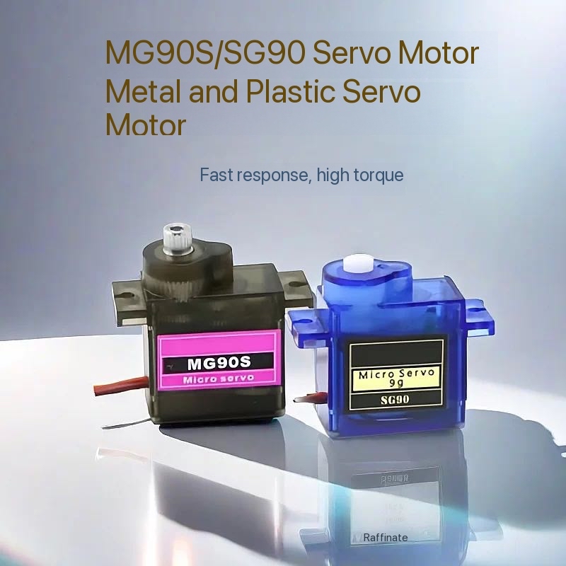 Servo Sg90 - وحدة تحكم سيرفو SG90 MG90S للطائرات