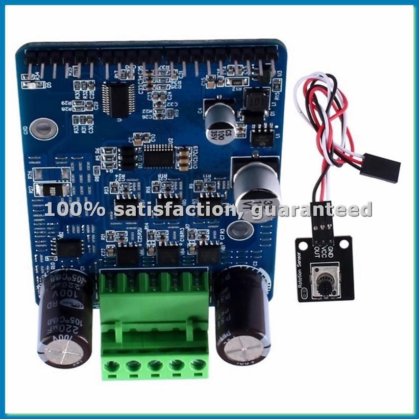 وحدة تحكم محرك تيار مستمر بدون - مراجعة Motor Driver Module وسعره
