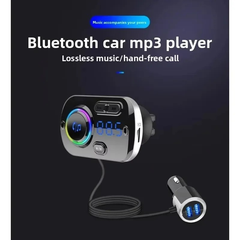 مشغل MP3 جديد للسيارة BC49BQ ب - مراجعة Robot Bluetooth Car وسعره
