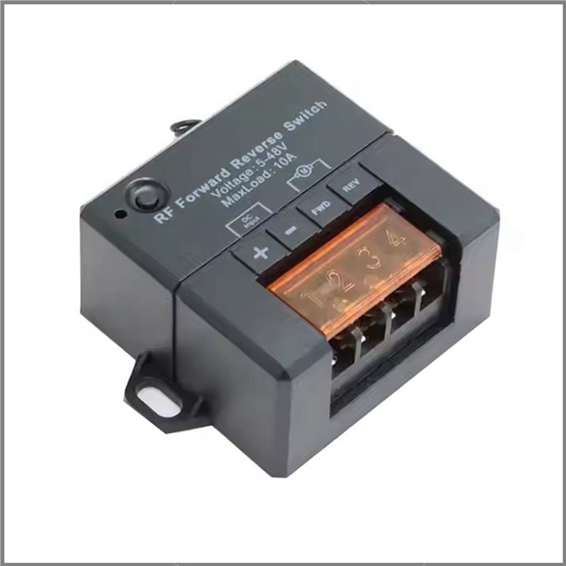 مفتاح تحكم عن بعد BHBD-2X للتش - مراجعة Dc Motor وسعره