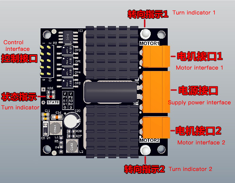 اردوينو 24 فولت موتور لوحة للق - مراجعة Motor Driver Module وسعره