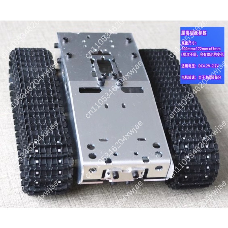هيكل دبابة بلاستيكي للتحكم عن  - مراجعة Tracked Robot Chassis وسعره