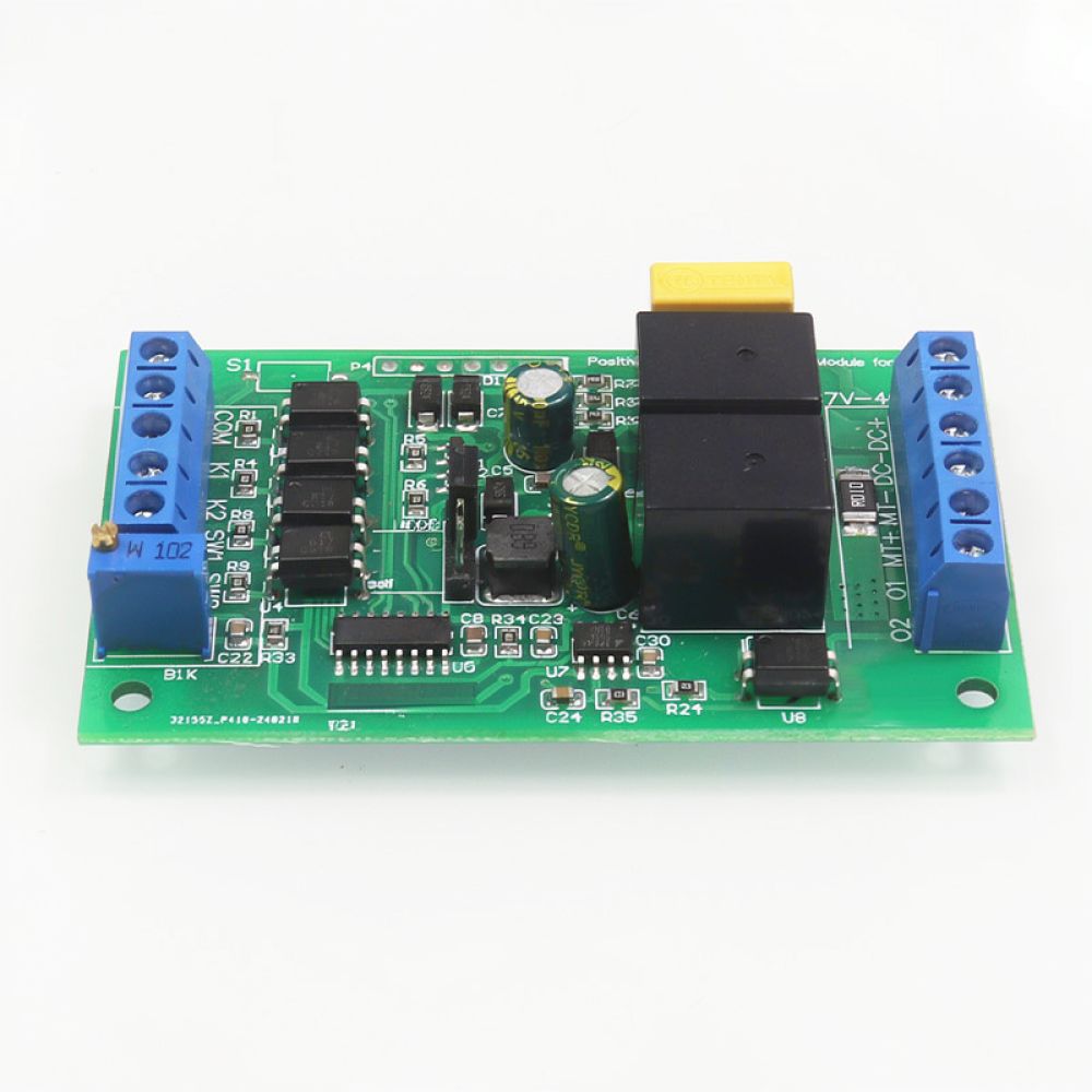 وحدة تحكم بمحرك تيار مستمر صنا - مراجعة Dc Motor 12V وسعره