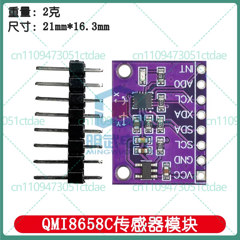 5-25 قطعة من وحدة استشعار الجي - مراجعة Accelerometer Mpu6050 وسعره