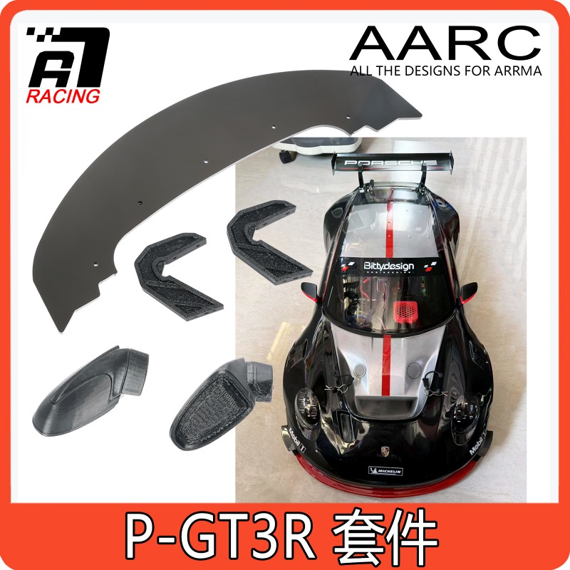 الجبهة الفاصل والتنانير الجانب - مراجعة Robot Car Kit وسعره